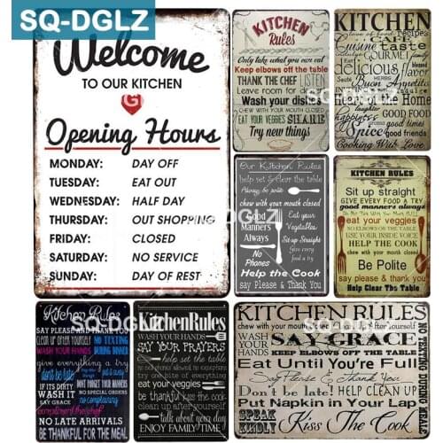 [SQ-DGLZ] Kitchen Rules Metal Sign Our Kitchen Tin Sign Metal Signs Home Decor Painting Plaques Art Poster