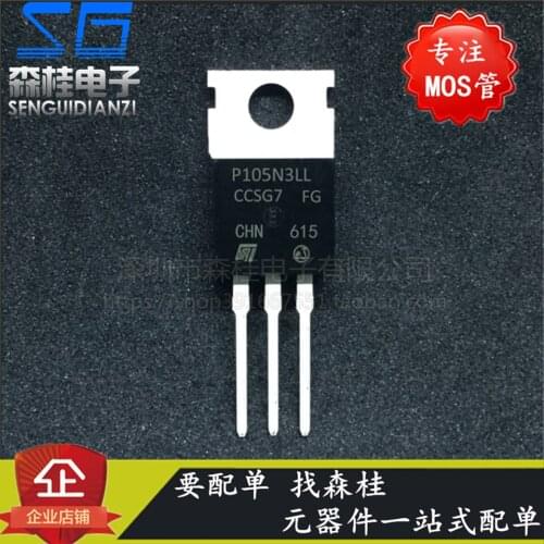 Original new 100% STP105N3LL P105N3LL 80A 30V TO220