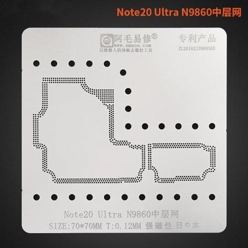 Amaoe BGA Reballing Stencil For Note20 Ultra Middle Steel Mesh Note20U/N9860 Middle Board Stencil