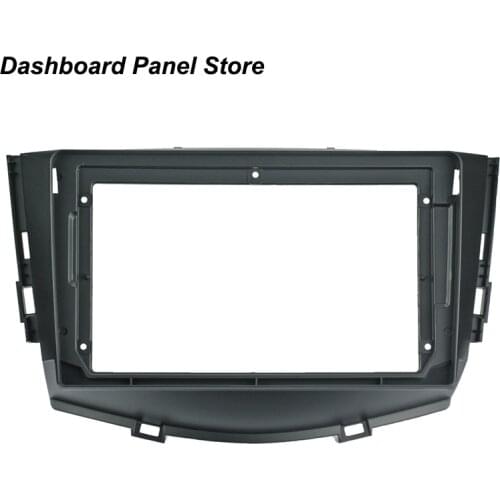 9 Inch Car Fascia For LIFAN X60 2011-2019 Dashboard Installation Trim Refitting Kit Frame Surround CD DVD GPS Bezel Frame