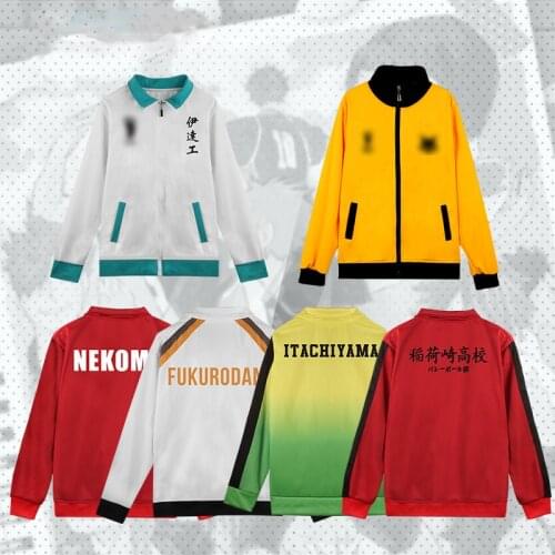 Anime Haikyuu Jerseys Karasuno High School Sportwear Uniform Hinata Shyouy Sweatshirts Cosplay Costume Volleyball Men Women