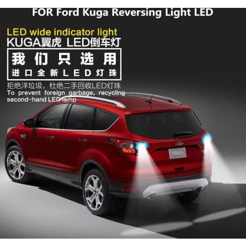 Car reversing light LED FOR Ford Kuga car tail lighting decoration light modification 6000K 9W 12V 2PCS
