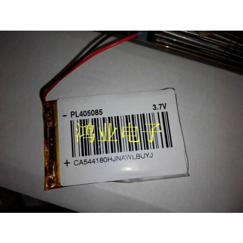 3.7V lithium polymer battery 405085 2200MAH mobile power GPS tablet computer package post navigation Rechargeable Li-ion Cell