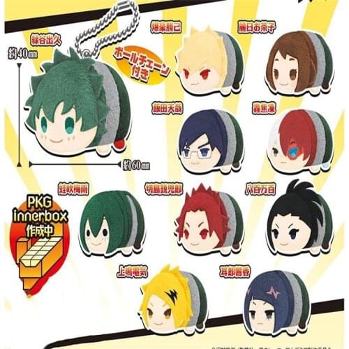 My Hero Academia Mini Mochi Mascot Doll Plush Pendant Toys 5cm Deku Kirishima Eijiro Bakugo Kaminari Denki Collectibles Gift Toy