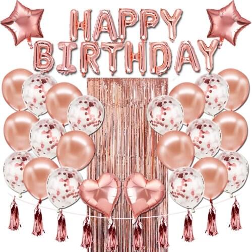 Rose Gold Birthday Balloon Package Aluminum Film Birthday Letter Balloon Rain Silk Curtain Tassel Balloon Party Decoration