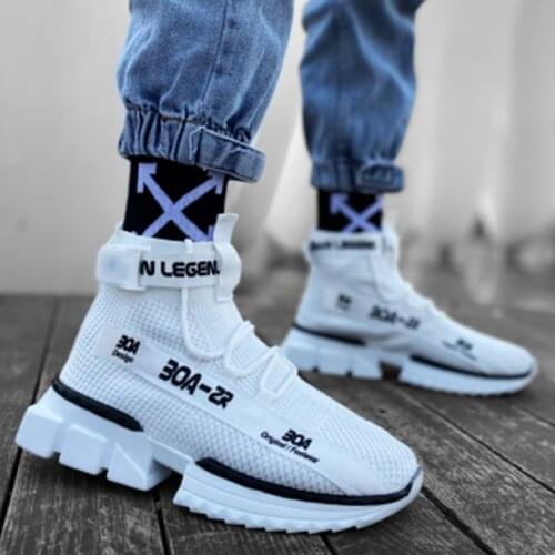 Boa Male Zr-x700 Style White Color Sports Shoes Each Outfit Suitable Turkish Goods Fashionable Design and Reasonable Price Fast cargo