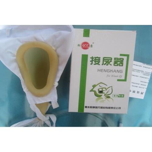 1000ml male penile atrophy urine collector urine bag bed urinal hemiplegia bed breathable pick urinal incontinence bag