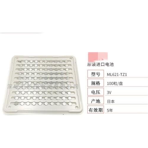 500PCS Japanese original secondary rechargeable battery ML621-TZ1 ML621S/DN