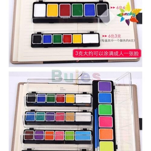 6pc Luckyart Solid Watercolor Paint set Waxy body paint body water soluble Opera Peking Opera clown oil color face color makeup