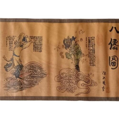 Antique traditional Chinese painting figure painting long scroll painting (eight immortals) living room decoration scroll