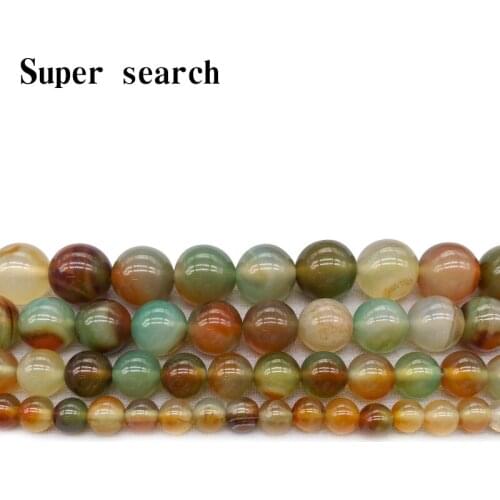 Peacock agat Round Gem Loose Strand Beads 15" Strand6 8 10 12MM Pick Size For Jewelry Making