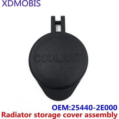 For hyundai tucsun kia sportage cap assy-radiator reservoir Sub-kettle cover Sealing cap Kettle cover Black cover 254402E000