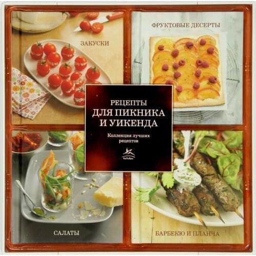 Книги Издательство "Колибри" China At AliExpress