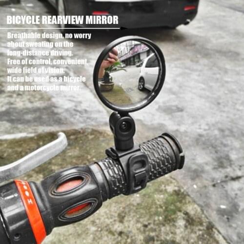 Small Round Rearview Mirror For Mountain Bike And Silicone Handle