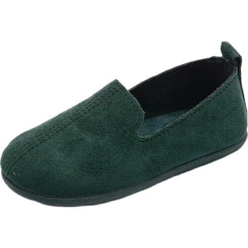 New Lan DiLi Children's Shoes
