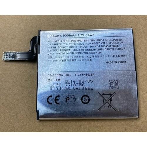 New Battery 2000mAh BP-4GWA Li thium Polymer Battery For Nokia Lumia 625 Max Lumia625H Lumia 720 720t RM-885 Zeal Batteries