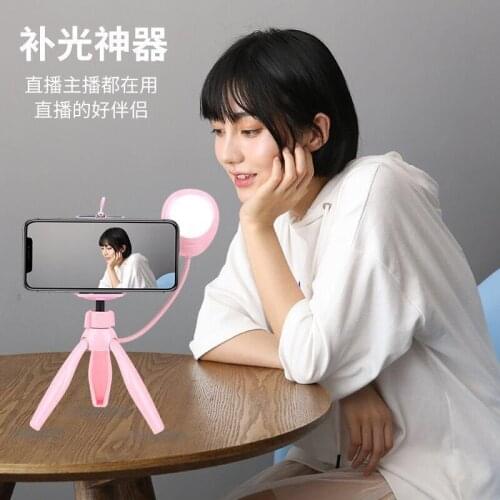New desktop beauty live photo three adjustment two 3A battery power switch tripod gift light