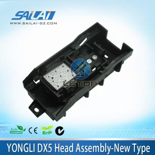 LETOP Eco Solvent Dx5 Cap Assembly For Yongli Dx5 Printer