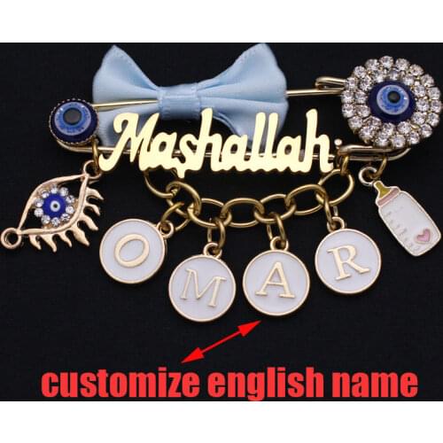Customise english name muslim Allah Mashallah Baby pink brooch Pin