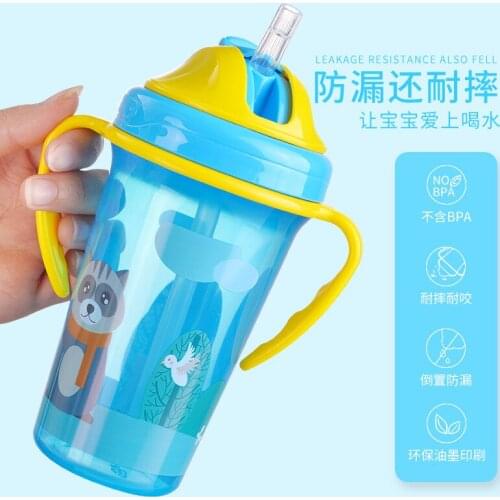 Large-capacity drip-proof cup with lid and handle, heat insulation, anti-scald, drop-proof cup for children to learn to drink
