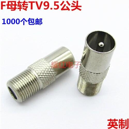 100 PCS Transformation Head Inch F Head Transfer Head Connect For Account Television Plug 9.5 General Head