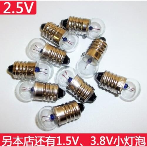 Experimental small bulb screw lamp bulb with electrical circuit apparatus of old textbooks for middle school students