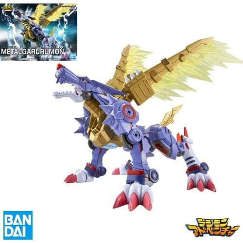 BANDAI Figure-rise MetalGarurumon Digimon Adventure Tyrannosaurus PVC Action Figurine Collectible Model Toys