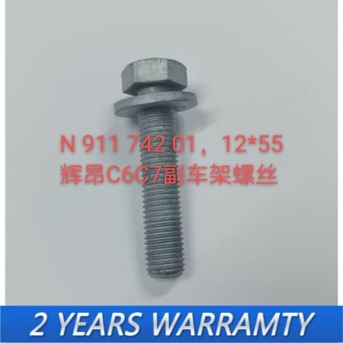 M12X1.5X55mm FOR C6 C7 A6 Allroad Qu. Hexagon Bolt M12X1.5X55 N91174201 Subframe screws FOR PHIDEON