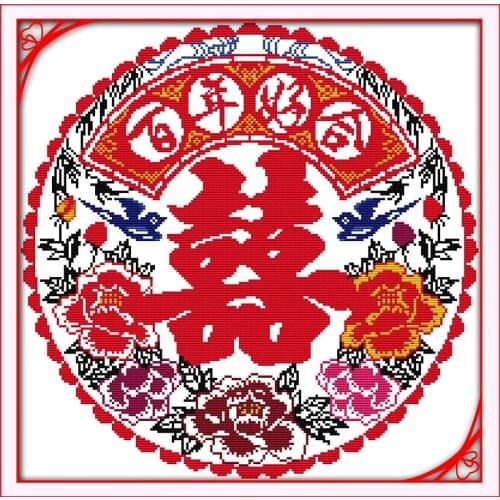 The peony and double happiness cross stitch set pattern count DMC color 18ct 14ct 11ct embroidery kit DIY handmade needlework