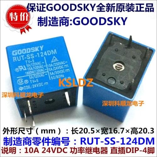 100%Original New GOODSKY RUT-SS-124DM 4PINS 10A 24VDC Power Relay