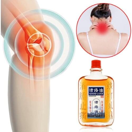 30ML Massage Oil Safflower Shujin Active Traumatic Muscle Sprain Hand Legs Injury Essential Ankle Potion Hips Pain Hurt Str O9Q3