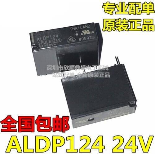 5PCS/LOT Relay ALDP124 ALDP124W 24V 5A 250V DIP4 New and original