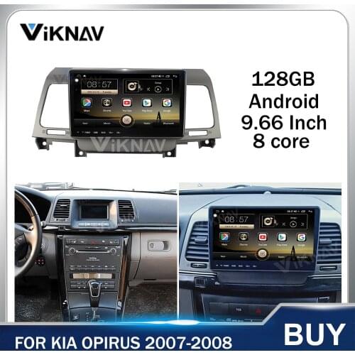 128g Android Car Radio GPS Navigation Touch Screen Head Unit for Kia Opirus 2007 2008 Car multimedia player stereo