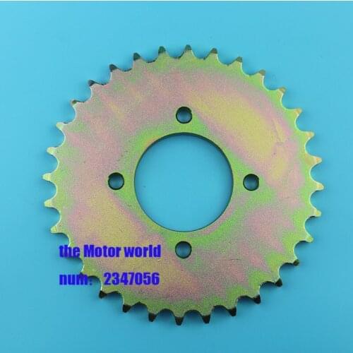 A Set Rear Chain Sprocket Gear Disc Wheel 530 31T Tooth For ATV Go-kart Motorcycle Accessories