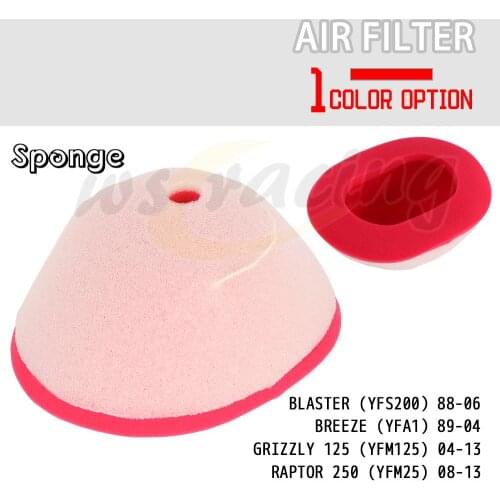 Motorcycle Air Filter For BLASTER YFS200 1988-2006 BREEZE YFA1 1989-2004 GRIZZLY 125 YFM125 2004-2013 RAPTOR 250 YFM25 2008-2013
