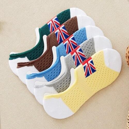 Fashion New Arrival Men Socks Colorful Breathable Socks Maple Leaf Comfortable Cotton Short Socks Harajuku Gifts for Men