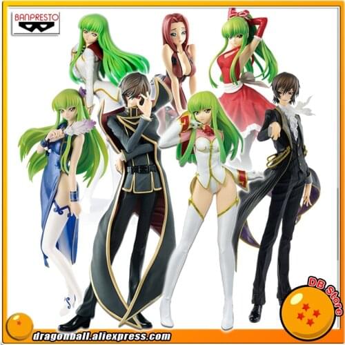 SALE0a "Code Geass: Lelouch of the Rebellion" Original Banpresto EXQ Collection Figure - Lelouch Lamperouge C.C. Kallen Kozuki