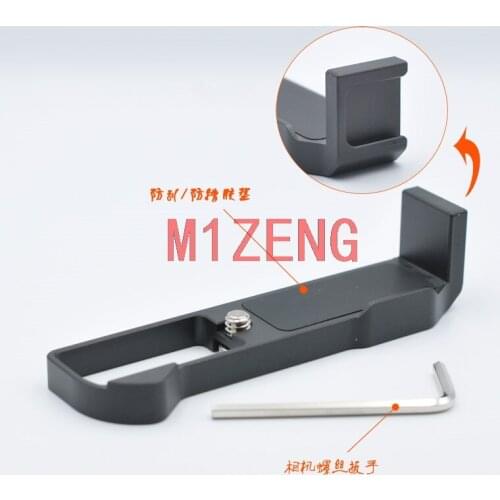 Vertical Quick Release L Plate/Bracket Holder hand Grip for canon g7x mark3 g7x3 g7x2 camera Arca-swiss RRS microphone led vlog