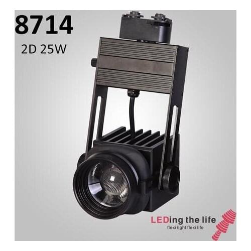High Power COB LED Track light High CRI adjustable dimmable focusable spot light for shopping mall museum art gallery lighting
