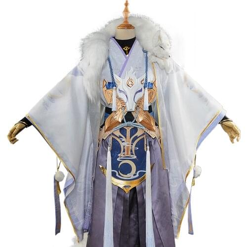 2021 New !!! Hot Game Codename MOBA Onmyoji Tamazomae Cos New Skin Qinyue Ningshuang Cosplay Costume X