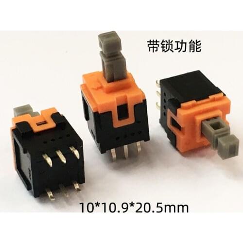 5 piezas 10*10.9*20.5 Luz de bloqueo automático interruptor de llave táctil ESB30B133 Botón de coche Bloqueo de cinturón de 6 pi