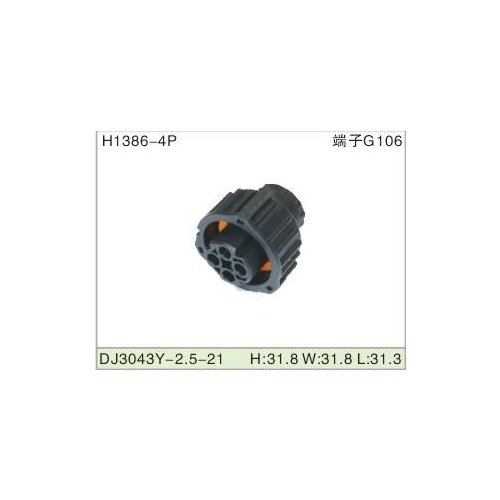 DJ3043Y-2.5-21 PA66 high quality 4 Way Female Car Electrical Plug wire harness Connector