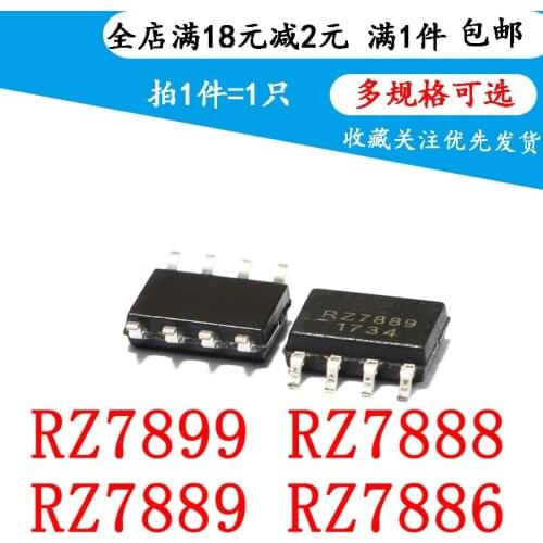 New RZ7899 RZ7888 RZ7889 RZ7886 SOP-8 bidirectional DC motor drive circuit(2pcs)