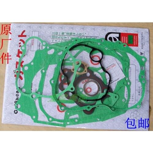 NEW High Quality Motorcycle Complete Full Gasket Set for HONDA XR125L XR 125 L 2003-2011 Electric Start