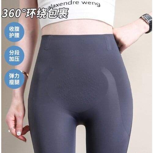 Autumn and Winter New Magic 5D Suspension Pants High Waist Abdomen Hip Body Shaping Skinny Leggings Body Shapers Women