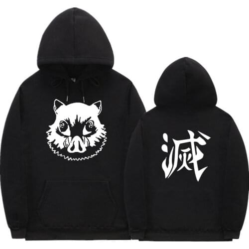 Ghost killing blade Privathinker Lovers Sweatshirts Korean Hooded Pullovers 2020 Thicken Warm Oversized Hoodies neutral