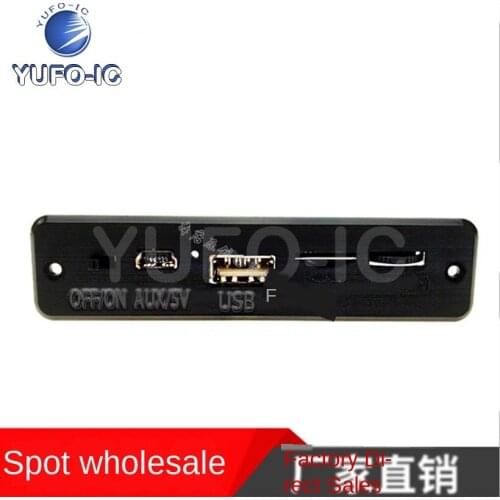 1PCS 5V Power Supply MP3 Decoder Board Bluetooth Audio DIY Accessories Amplifier Board FM Radio Gift Remote Control Board Wire