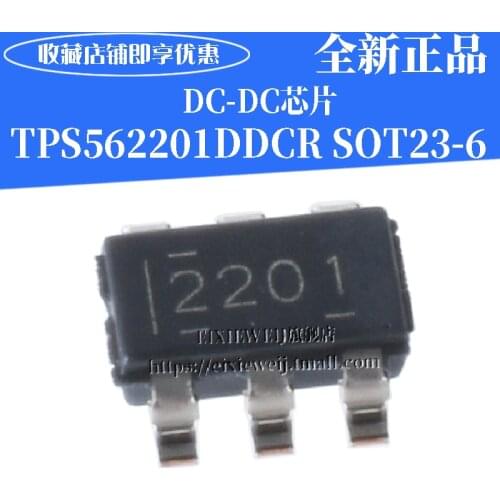 10PCS/LOT TPS562201DDCR 2201 SOT23-6 new original in stock