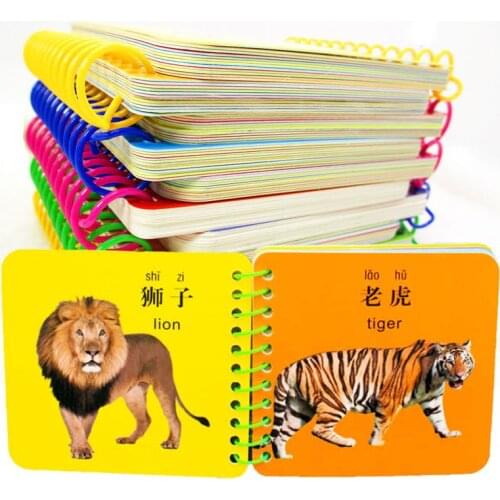 12 Pages / 24 Pages Childrens Toy Book/literacy Puzzle Book/baby Book