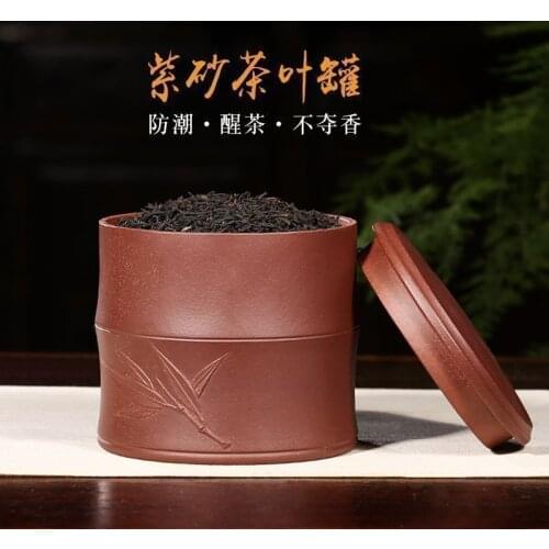 Hide a pot of the yixing tea pot ore purple sand tea set small pure handmade bamboo decals purple mud tank